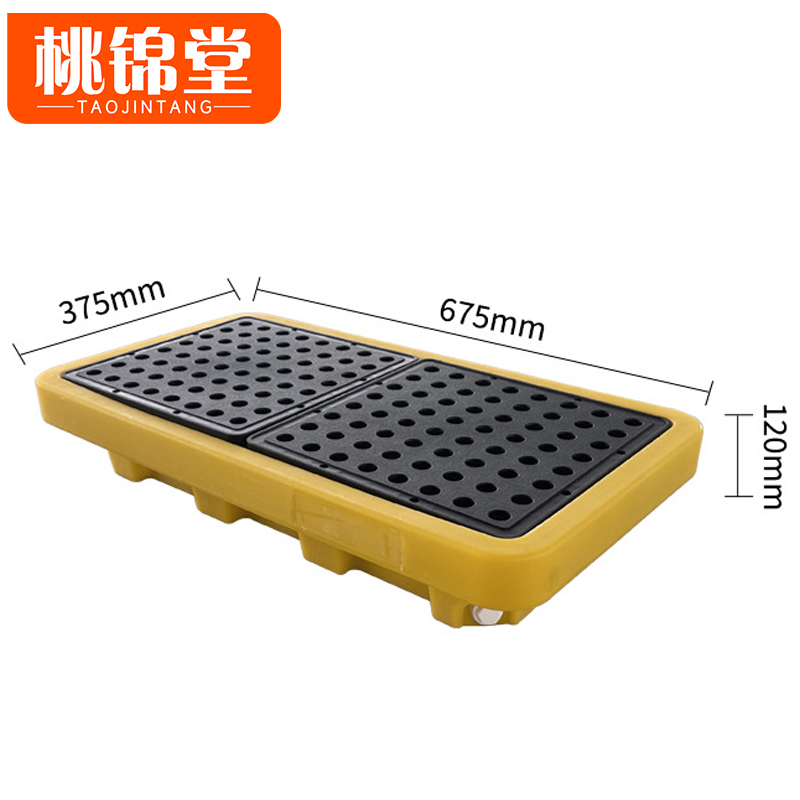 桃锦堂仓储托盘20L个