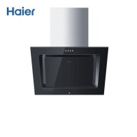 海尔（Haier) CXW-200-C133 立体拢烟 大风量 喷涂钢板 侧吸式油烟机