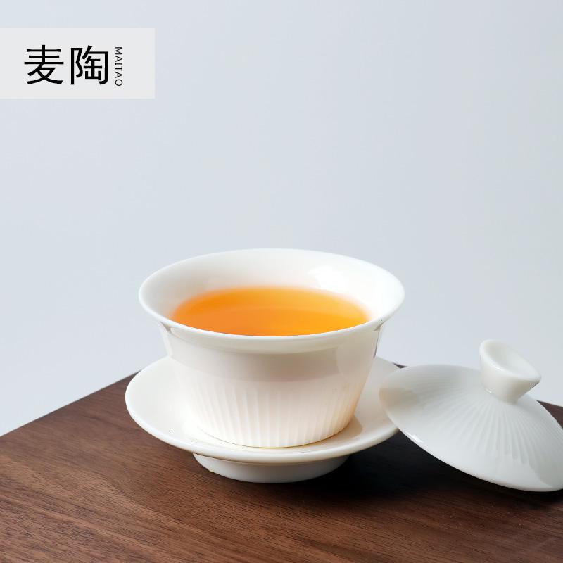美帮汇德化白便携式皮包盖碗茶具茶杯套装旅行白瓷功夫一壶二杯快客杯高清大图
