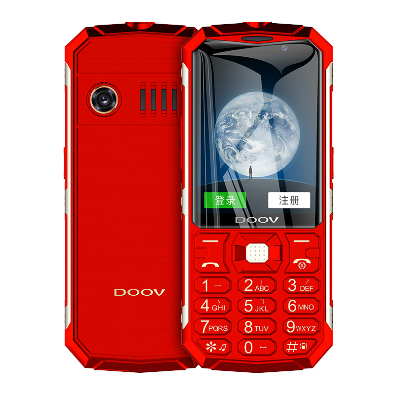 DOOV/朵唯M9 触屏三防全网通4G学生价老人按键款智能手机大字大声大屏百元微信qq双卡双待直板老年手机超长待机电信