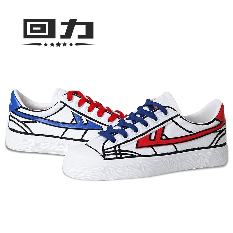 回力(warrior)手绘鸳鸯鞋爆改3d线条鞋联名情侣帆布鞋男女鞋潮鞋运动