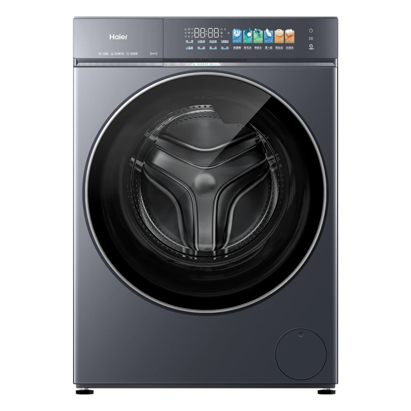 海尔10公斤洗烘套XQG100-BLEG73KBU1+GA100-STQ73KBU1高清大图