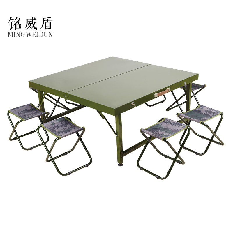 铭威盾1.2米户外餐桌折叠桌[工厂现做 7天内发货]