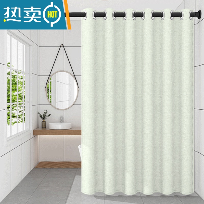 敬平纯色高精密防水布免打孔淋浴卫生间隔断窗帘套装遮光布帘浴帘 米白防水防霉双面印染 套装帘200宽*180高杆150-170cm送磁性绑带