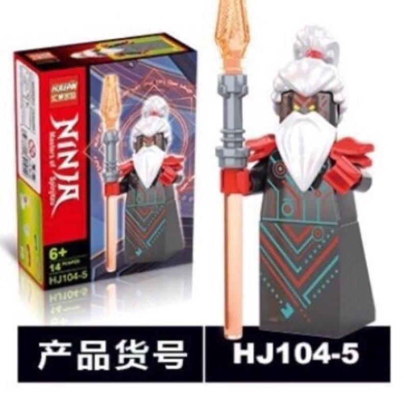 随机一款(盒装) 兼容乐高幻影忍者能量帝国积木人仔反派劳埃德凯街机胶囊拼装玩具