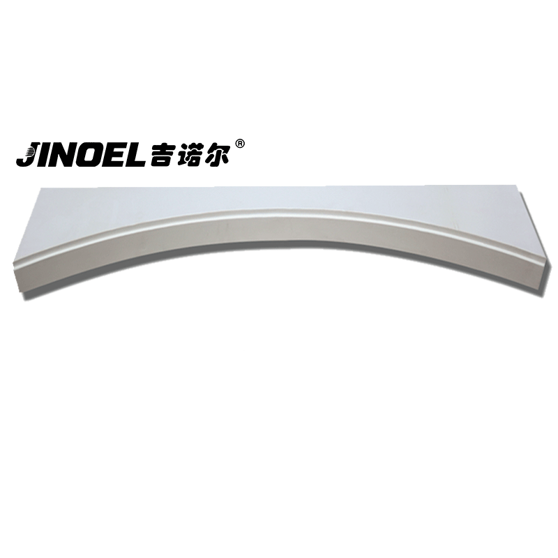 吉诺尔铅球抵趾板JNE-6239铅球抵趾板