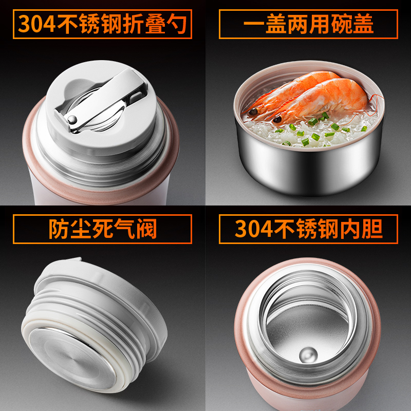 富光(FGA)焖烧杯女便携闷烧壶不锈钢保温饭盒上班族学生焖粥桶汤罐 蓝色1000ml(送拎包+折叠勺)