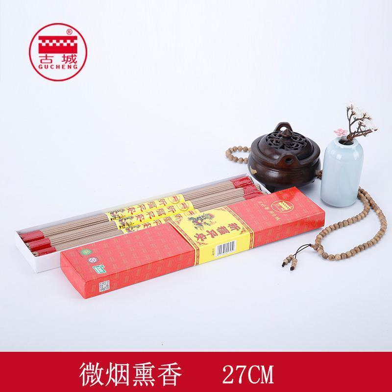 家柏饰(CORATED) 27CM平安室内办公家居日用礼佛供香贡香拜香 27CM4把*37支平安高清大图