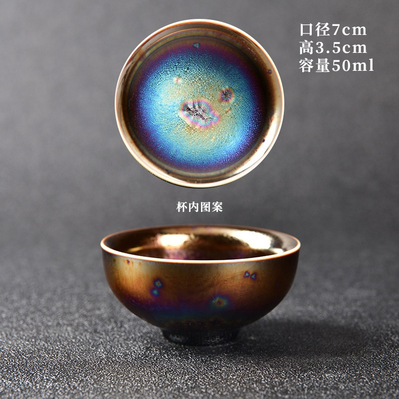 七彩釉建盏鎏金茶杯盏窑变茶盏陶瓷斗笠主人杯七彩鎏金品茗杯 七彩小碗杯
