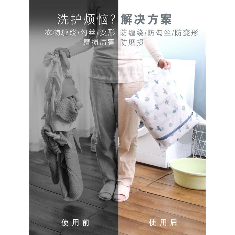 家柏饰(CORATED)内衣洗衣袋洗衣机专用防变形家用网袋大号洗内衣的网兜文胸护洗袋高清大图