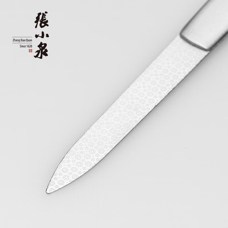张小泉修甲套装修剪指甲刀套装家用修脚美甲工具 不锈钢美甲套装 H41270100 白玉兰三件套高清大图
