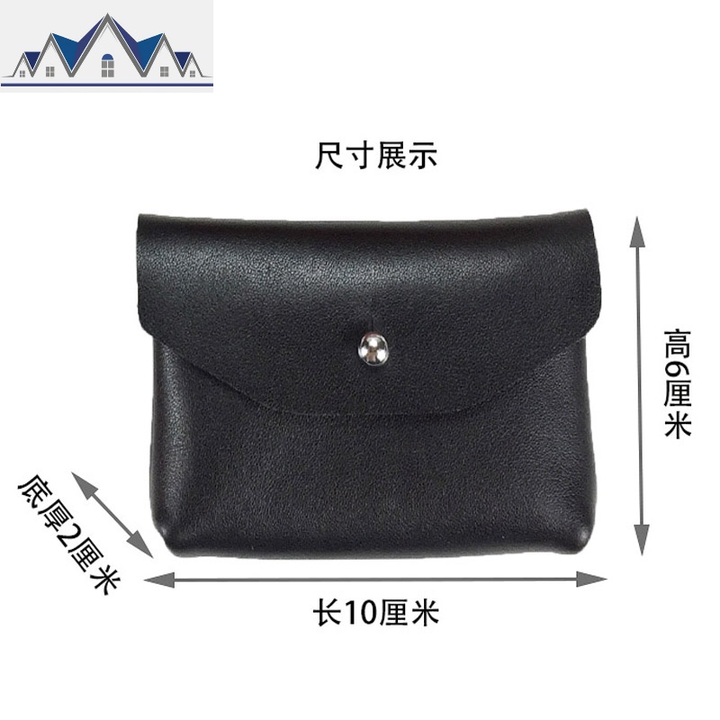 简约便携耳机钥匙收纳包数据线硬币零钱收纳包男女卡片名片夹 三维工匠高清大图