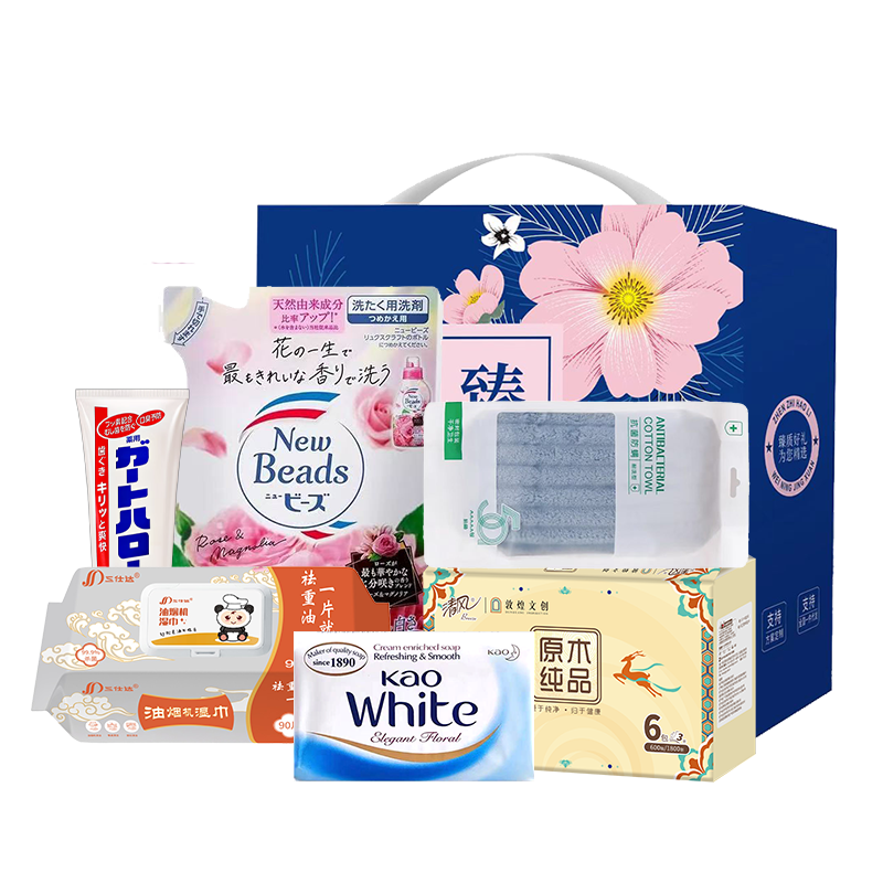 花王 除菌清洁6件套-HW250818001