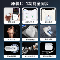 波格朗2024华强北五代pro2无线蓝牙耳机智能降噪适用苹果15/16OPPO华为VIVO小米三星入耳式触控空间音频