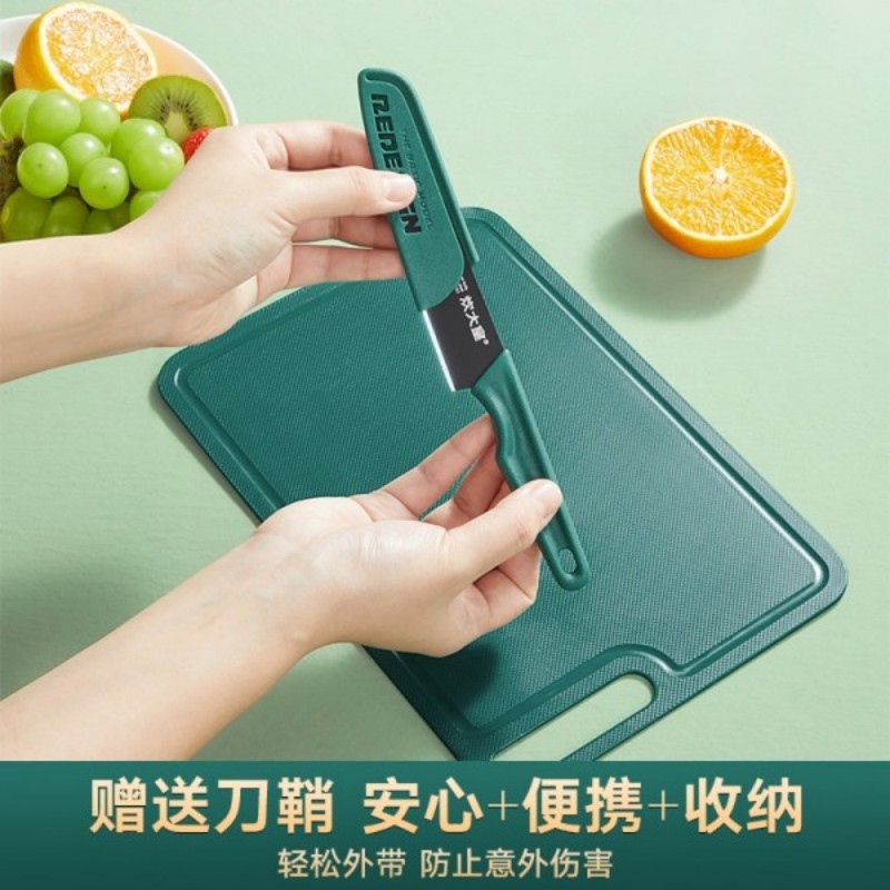 炊大皇柠萌熊便携三件套 TD03NM高清大图