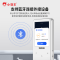 小霸王听力宝A6 英语学习智能复读机学生随身听力宝触屏小学初中高中学习机