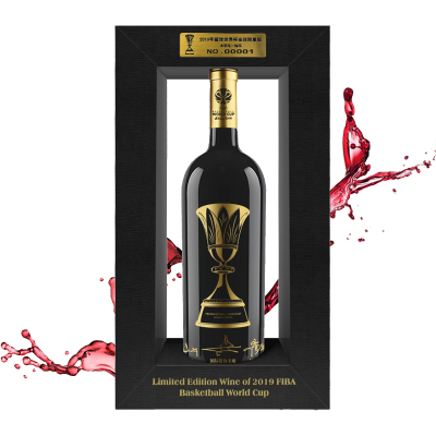 丰收赤霞珠窖酿干红葡萄酒2019年篮球世界杯全球限量版750ml 单支礼盒