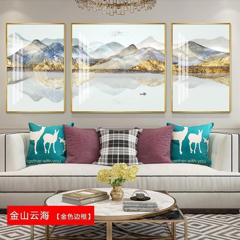 BONJEAN三联画轻奢电表箱装饰画家用配电箱遮挡挂画免打孔电闸盒电源推拉 金山云海 50*70cm三联套装（建议2.5-3米沙发）摩登黑【铝合金