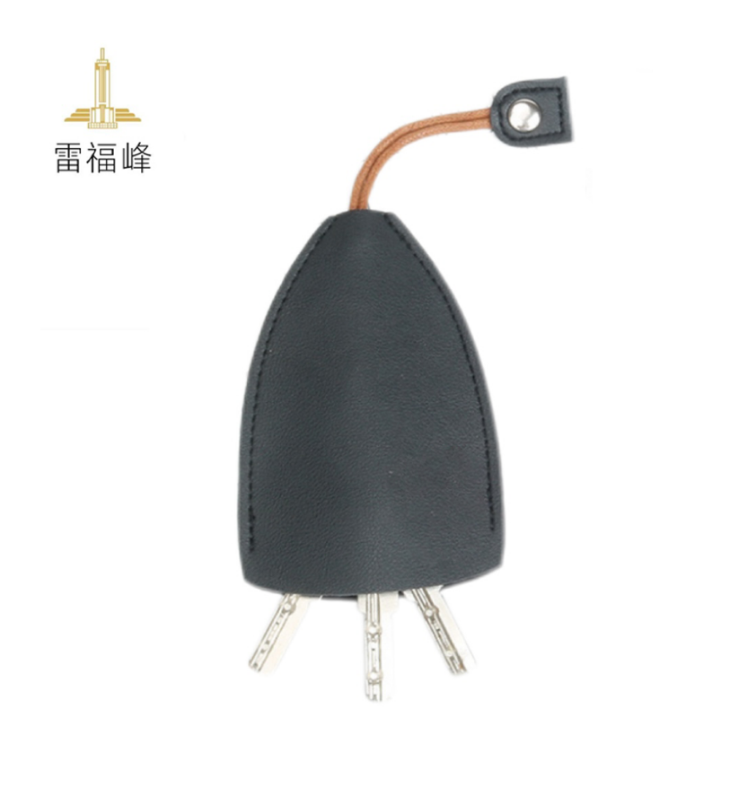 雷福峰钥匙包收纳/个高清大图