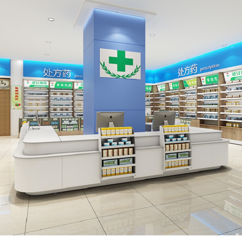 心业医用柜台发药台XYT7超市收银台 此产品单件不出售批量请联系客服(仅在线下销售,仅供安徽政府部门批量采购) 白色