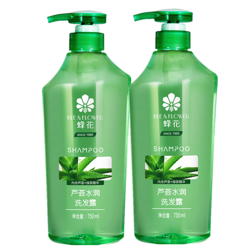 750ml*2瓶装 蜂花(BEE & FLOWER)水润洗发露去油柔顺滑芦荟绿茶洗发水男女士蓬松清爽