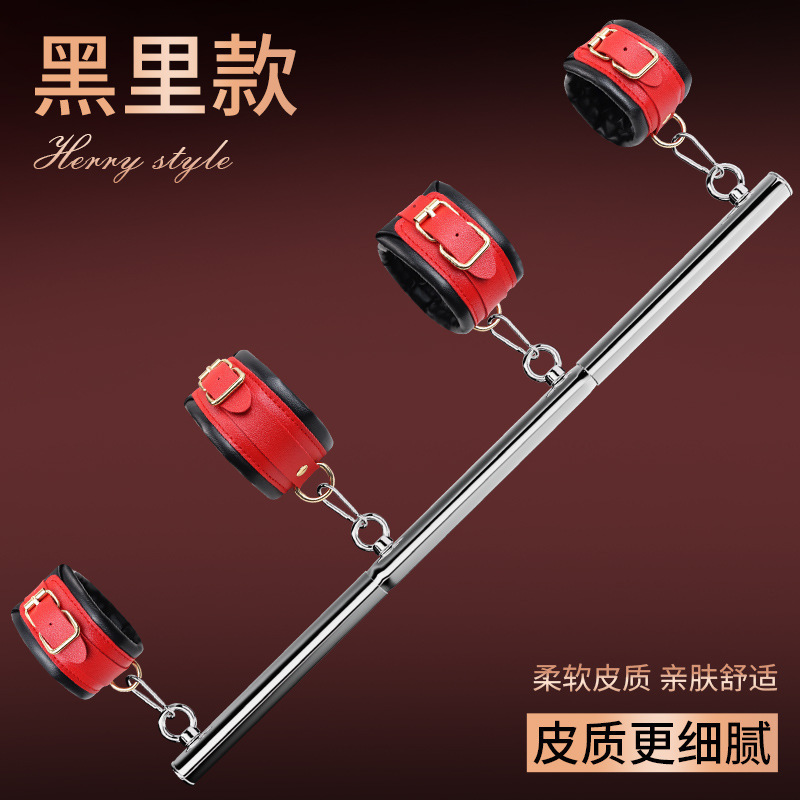 久爱sm情趣道具捆绑束缚性玩具乳夹成人用品夫妻床上调情女奴调教 SM-一字束缚黑里款+手脚铐 默认尺码