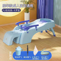 古达孕妇洗头躺椅洗头发儿童洗头椅宝宝洗头床成人家用可折叠大人