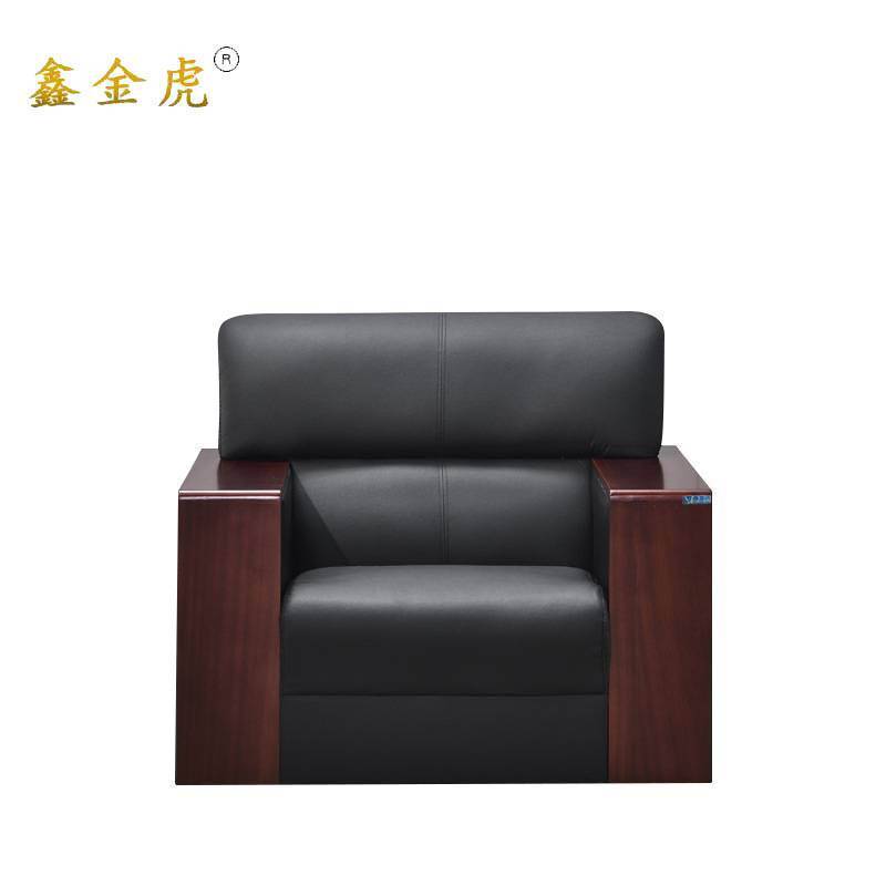 鑫金虎办公沙发接待会客沙发单人 900*750*830mm高清大图