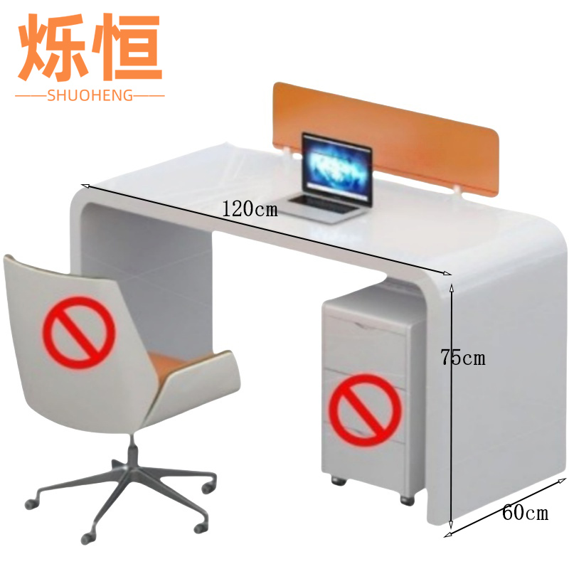烁恒 办公桌 单人位 套高清大图