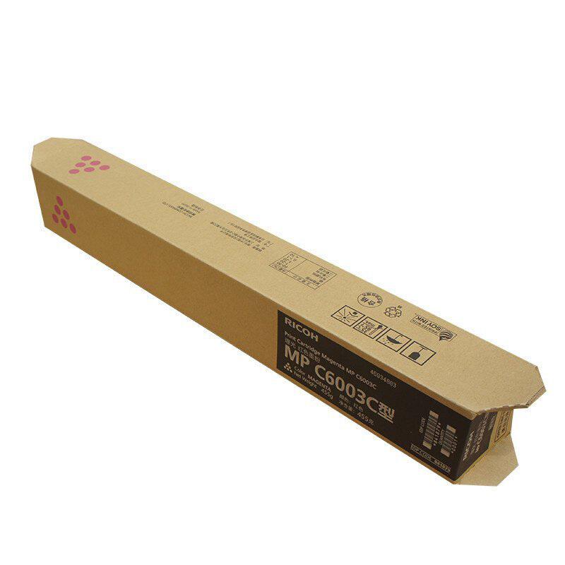 理光(Ricoh) MPC6003C 22500页 墨粉盒(计价单位:支) 红色