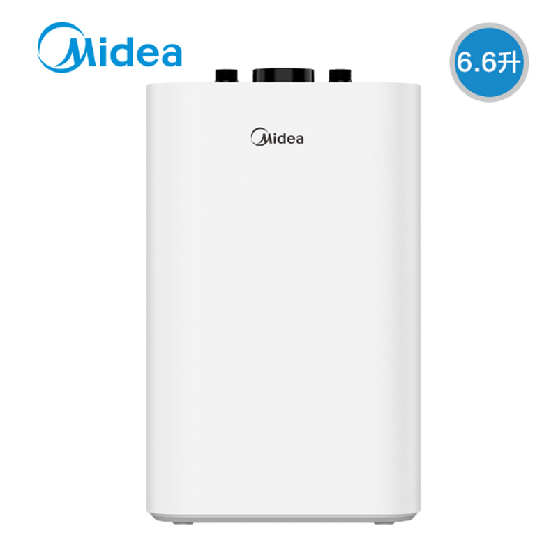 美的(Midea) 小厨宝F07-21A(S)