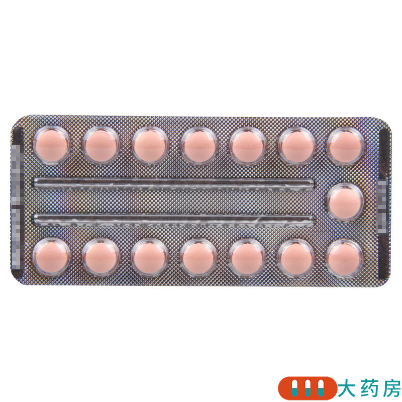 万爽力 盐酸曲美他嗪缓释片 35mg*30片/盒高清大图