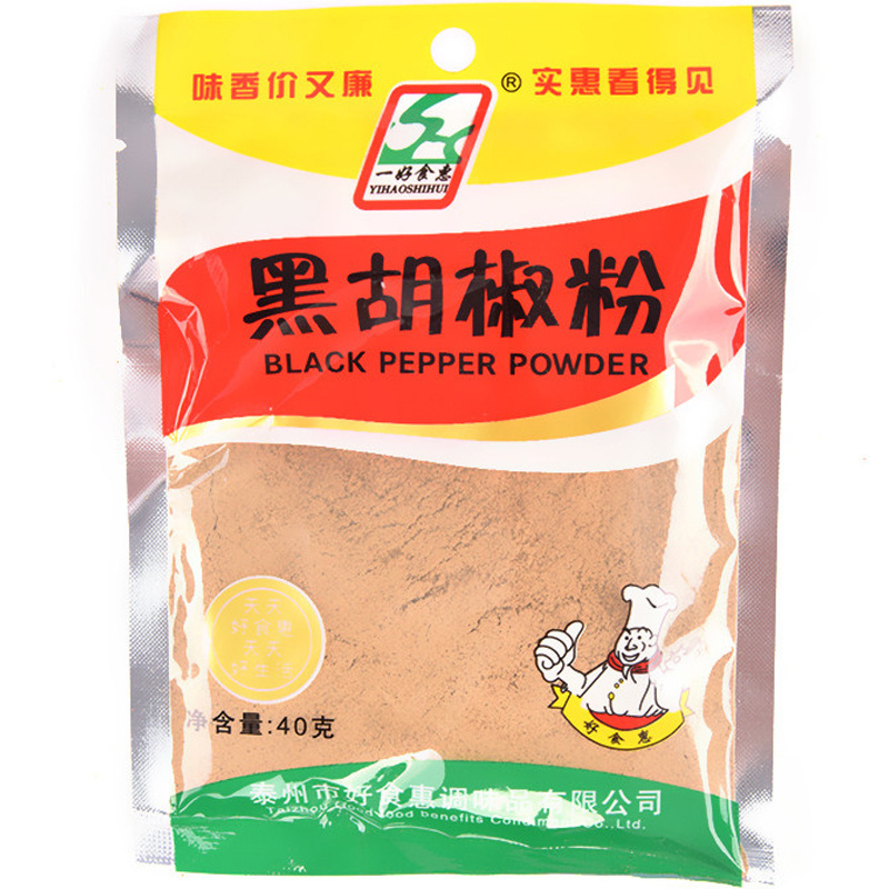 一好食惠黑胡椒40g调味品调味料西餐调味料腌肉煎牛排烧烤料调料
