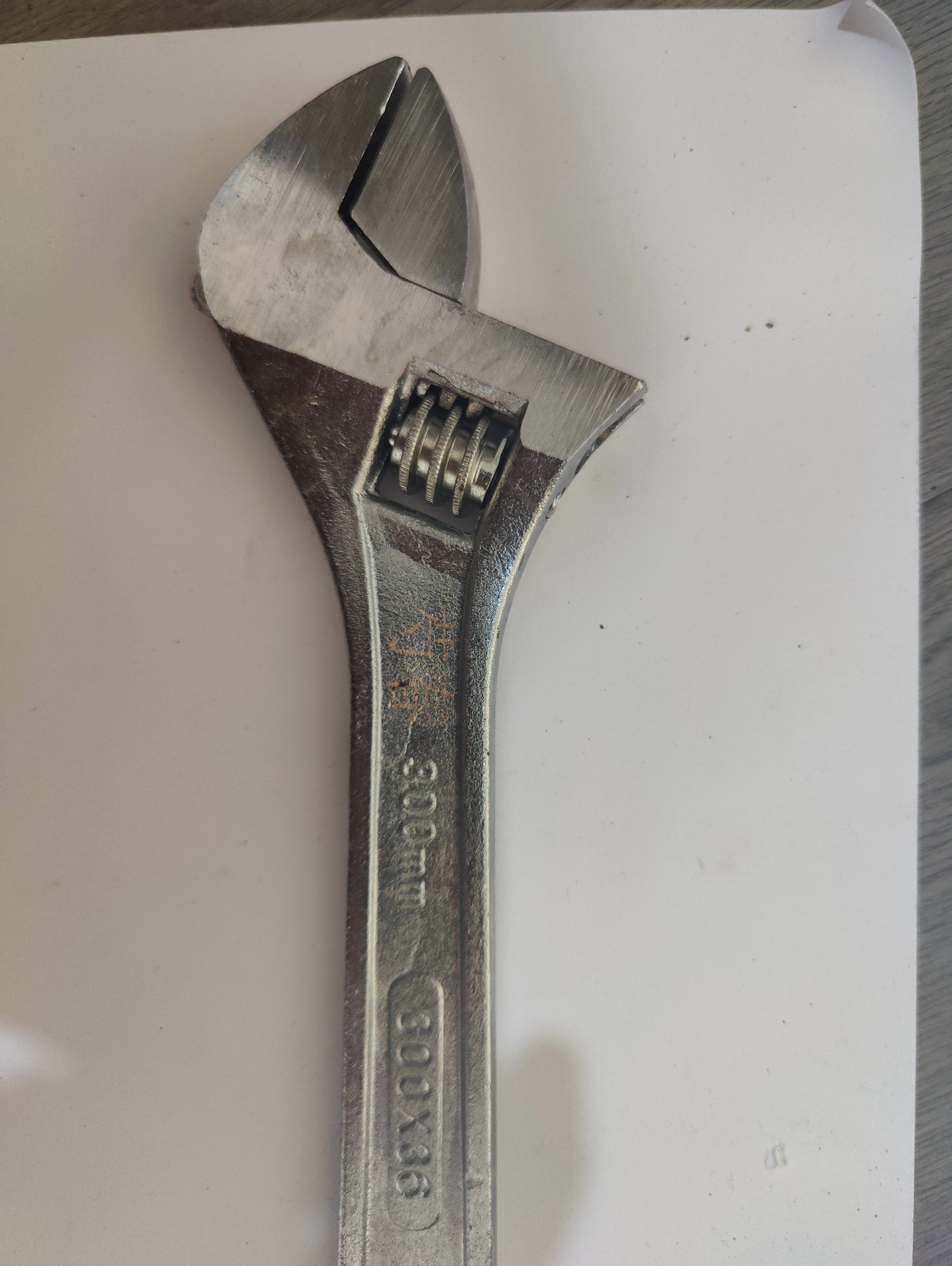 芍春 活动扳手 300m 把高清大图