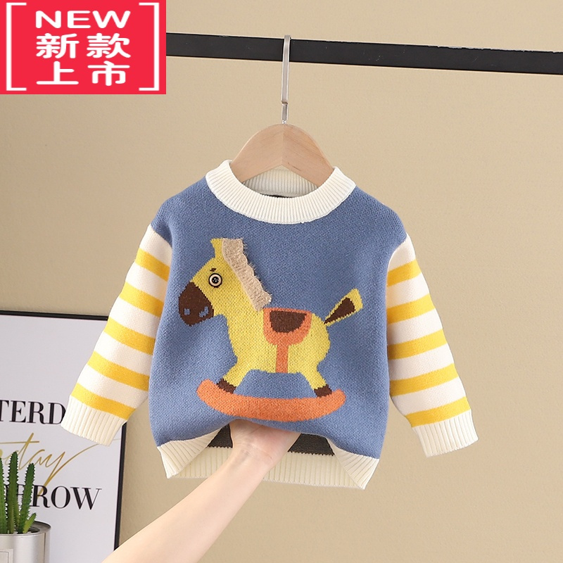 可莉允男童羊驼绒毛衣小童2022新款秋冬款男孩洋气加厚针织衫卡通打底衫