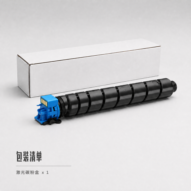 恒安捷 C2-TC12K蓝色 原装 粉盒 : 20000页 适用机型:MP-M4400高清大图
