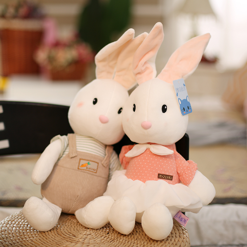 萌背带裤兔子毛绒玩具小兔子公仔小白兔兔布娃娃中号生日礼物玩偶