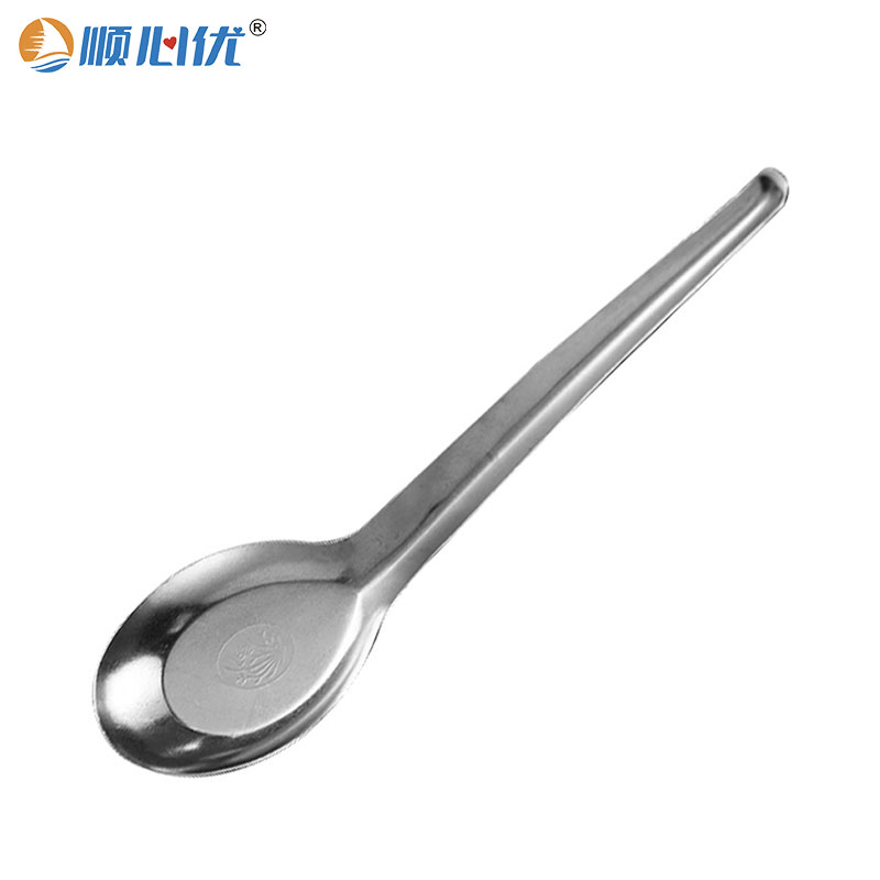 顺心优 不锈钢吃饭勺子平底勺 10个装/包高清大图