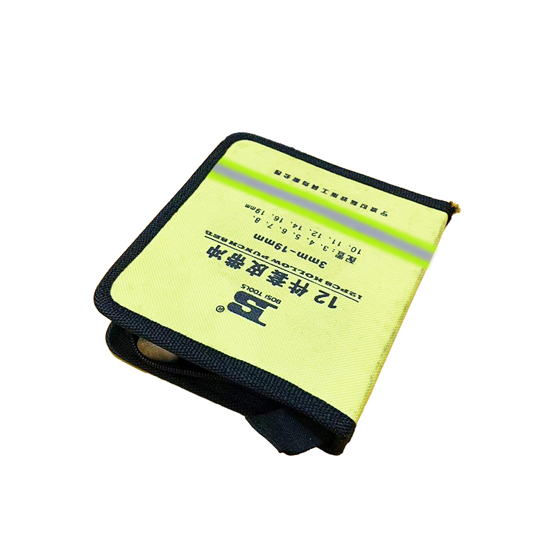 波斯(BOSI) 荧光系列皮带冲 12件 3-19mm 套高清大图