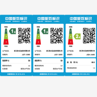 美大(MEIDA)JJZT-1205E集成灶美大一体灶家用抽油烟机燃气灶消毒柜套装油烟机灶具套装 (液化气)