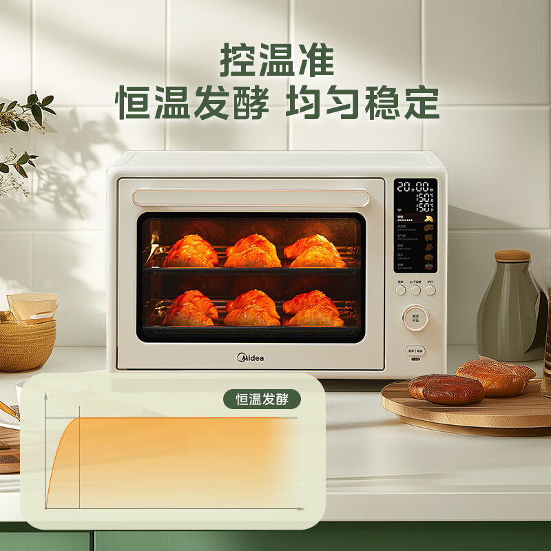 美的(Midea)P40风炉专业烘焙家用多功能烤箱石墨烯免预热/40L容量/空气炸锅/双层同烤PT4030W高清大图
