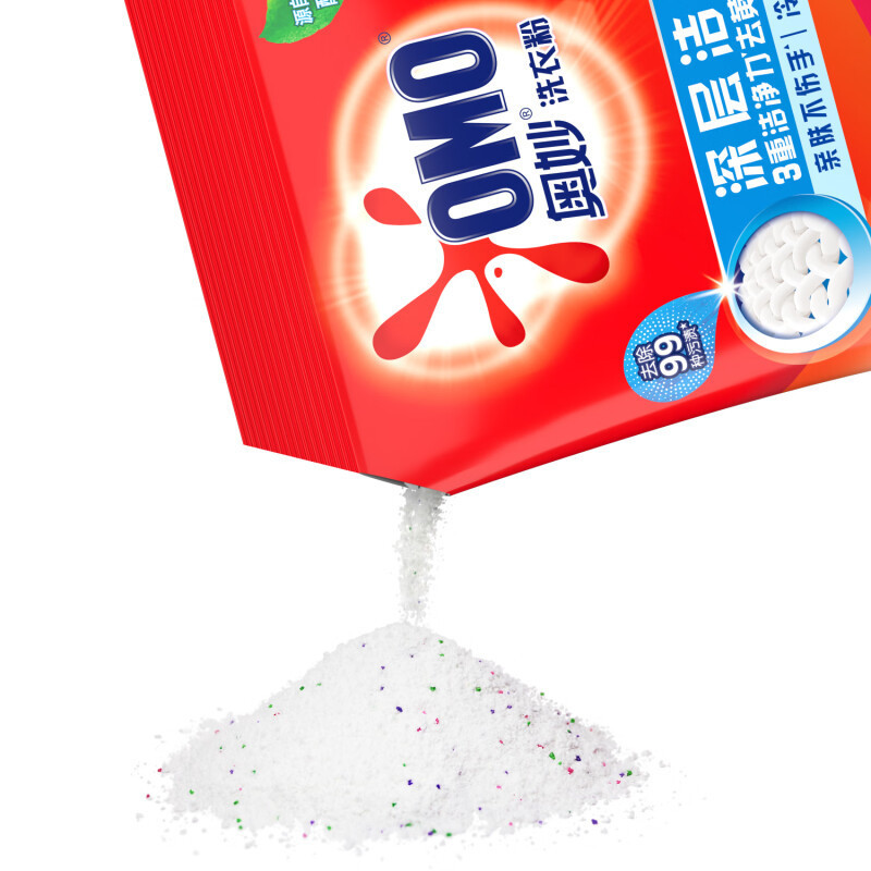 奥妙洗衣粉官方旗舰店正品批发家用持久留香整箱批除菌除螨-深层洁净3kg