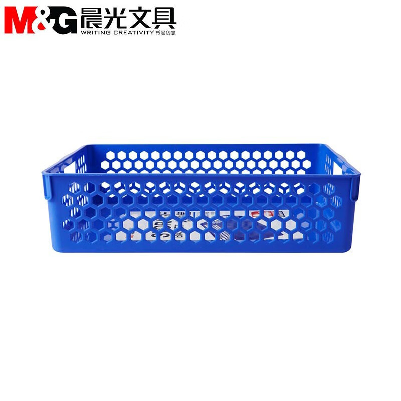 晨光(M&G)ADM95083 A4文件栏办公蓝色文件篮资料发票单据收纳筐塑料框 凭证筐文件框 单个装高清大图