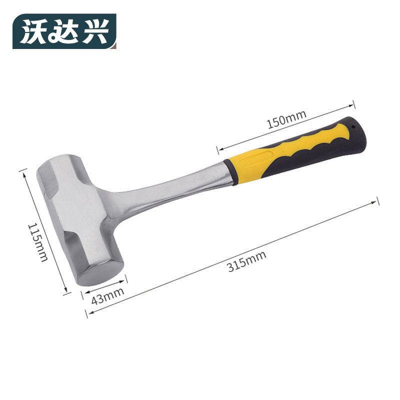 沃达兴 八角锤 4P 把高清大图