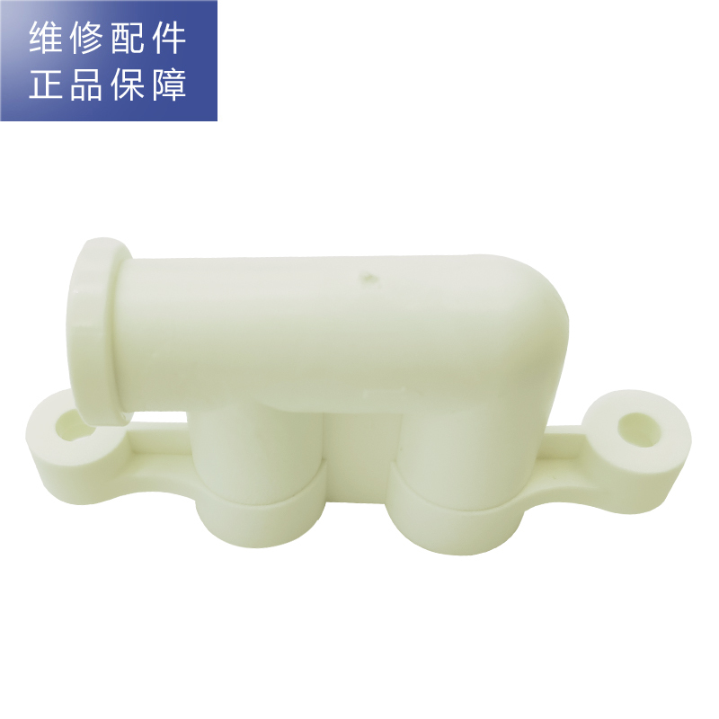 帮客材配 惠而浦净水器R400C89(R400CA1) R600C89净水机 逆止阀 止回阀 单向阀高清大图
