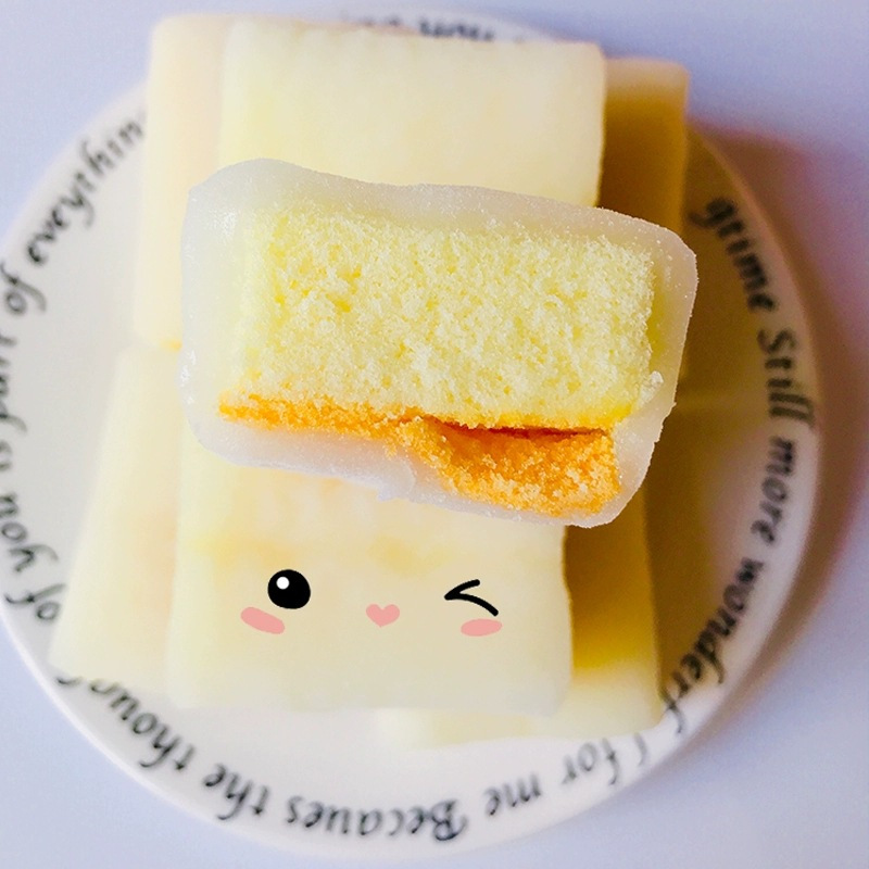佬食仁 [奶盖冰皮蛋糕350g约6包] 小面包零食蛋糕早餐食品休闲懒人速食夜宵充饥零食小吃