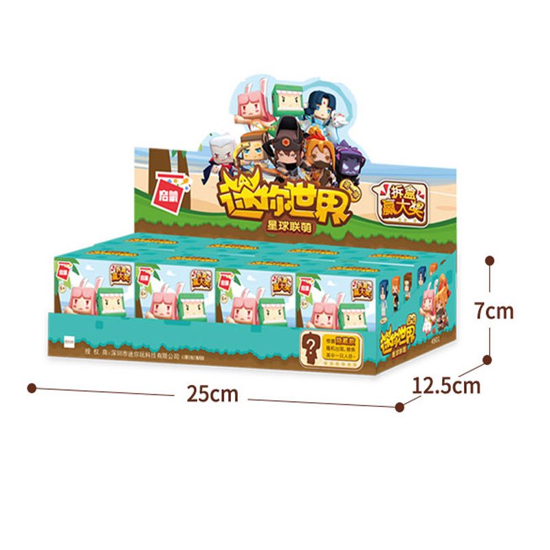 tololo积木1报价_参数_图片_视频_怎么样_问答-苏宁易购