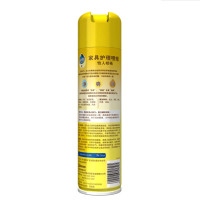 碧丽珠 家具护理喷蜡柑桔330ml护理蜡保养油实木家具瓷砖皮革家具保养上光