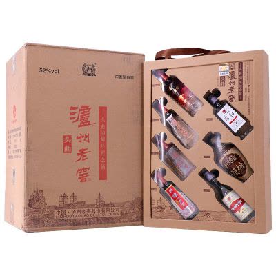 貴州茅台酒 醤香型60周年記念　53% Amazon.co.jp: 茅台王子酒 醤香経典 アルコール53度500ml 2023年