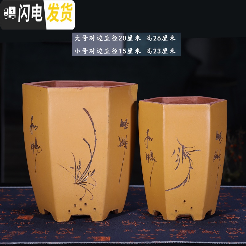 三维工匠紫砂花盆经济实惠六方四方君子兰花盆景盆室内花卉盆栽陶瓷花盆 四方灰小 注意图片尺寸花盆容器高清大图